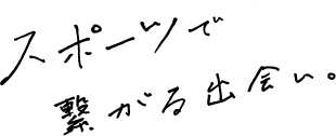 ConceptText