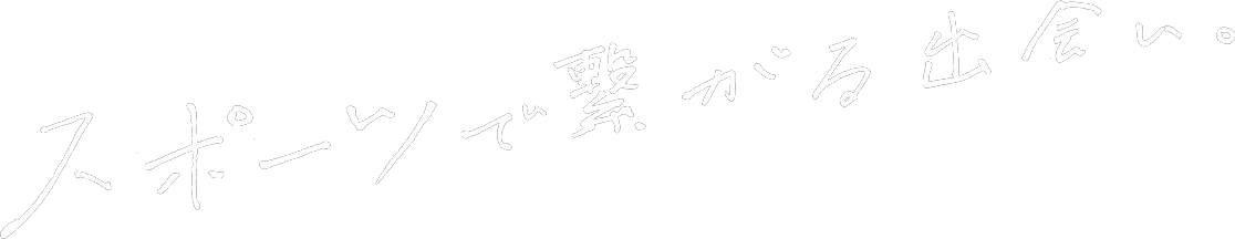 ConceptText