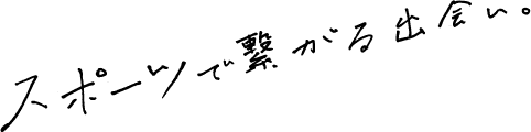 ConceptText_Pc