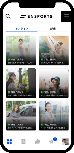 mobile display1