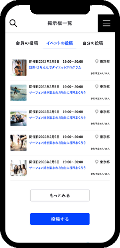 mobile display1