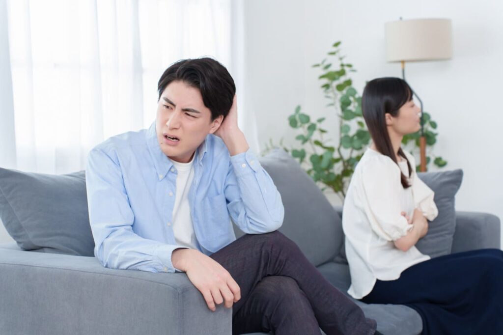険悪なカップル