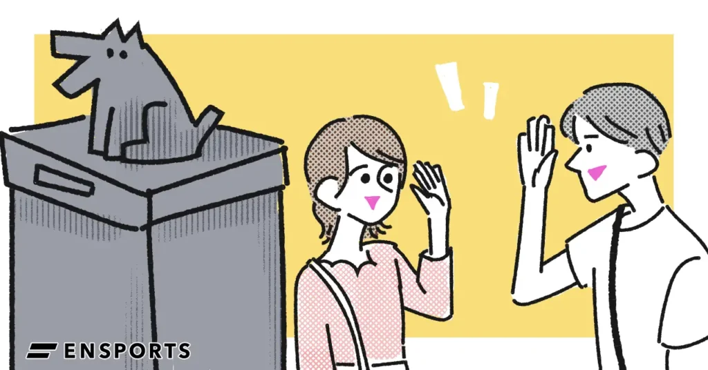 わかりやすい待ち合わせの仕方を提案する