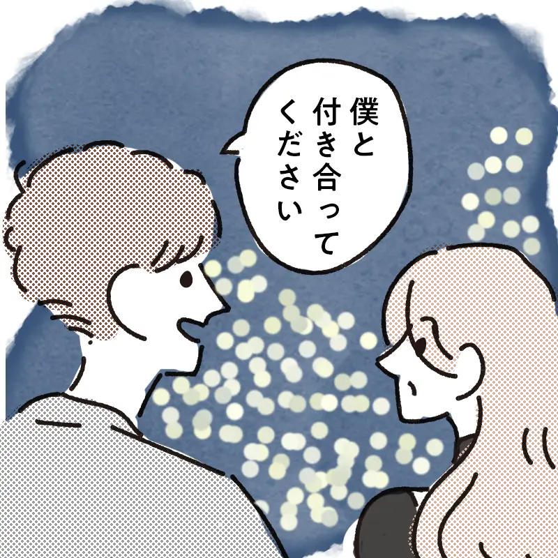 シンプルで誠実な言葉を伝える