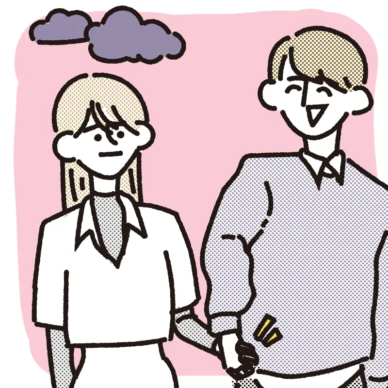 7. もう付き合っていると思われている